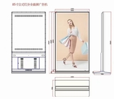 Ekran dotykowy Wifi Digital Signage Kiosk 85-calowy stojący odtwarzacz reklamowy Lcd
