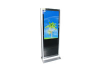 Kiosk z ekranem dotykowym z ekranem dotykowym i ekranem dotykowym z ekranem 43 calowym, Dual Core Infrared Capacitive Opcjonalnie