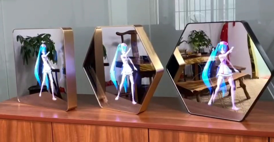 Holograficzny wyświetlacz lustrzany 3D Hologram Kiosk do reklamy LED Light