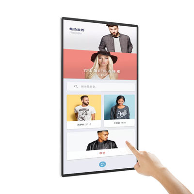 65-calowy 4K Ultra HD Digital Signage z 4mm/10mm krawędziami i panelem dotykowym w podczerwieni