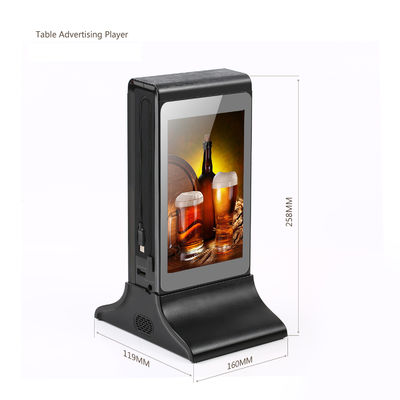 Czarny 10 cali Advanced L-Shaped Desktop HD LCD Screen Advertising Player z menu Power Bank