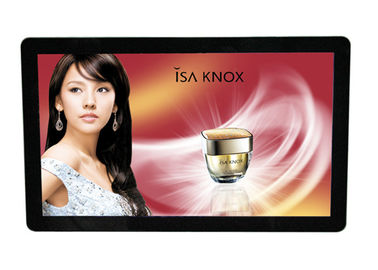 Dotykowy kryty ścienny wyświetlacz LCD Digital Signage 22 &#39;&#39; Android 400 Cd / ㎡, 1000 Cd / ㎡