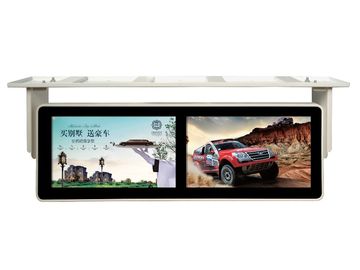 Podwójny ekran ścienny Digital Signage Android USB Wodoodporny TFT