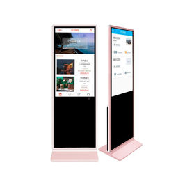 270W wolnostojący ekran dotykowy Multi Digital z systemem Android OS