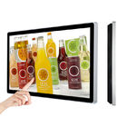 7 &amp;#39;&amp;#39; - 65 &amp;#39;&amp;#39; Interaktywny ścienny ekran reklamowy LCD z kioskiem LCD