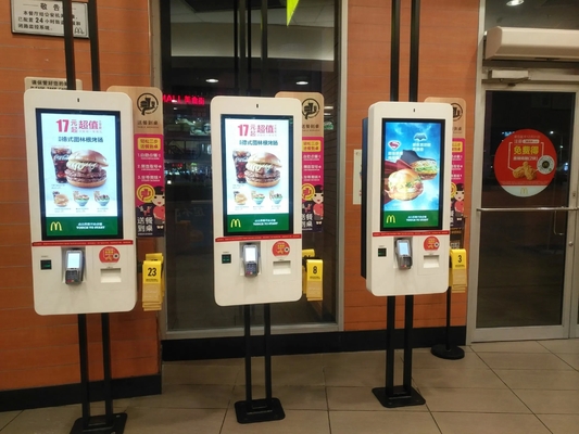32-calowy kiosk płatniczy z systemem Android, z drukarką 80 mm i uchwytem POS