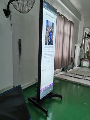 88-calowy ekran LCD typu bar z rozdzielczością 1920x1080 i jasnością 400 CD/m² do wyświetlaczy w hotelach i na półkach