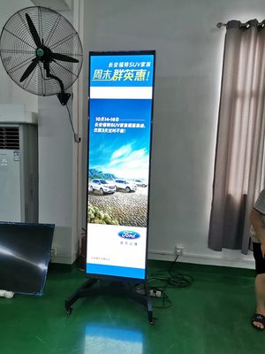 88-calowy ekran LCD typu bar z rozdzielczością 1920x1080 i jasnością 400 CD/m² do wyświetlaczy w hotelach i na półkach
