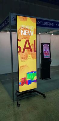 86-calowy rozciągnięty wyświetlacz LCD z systemem Android OS i ekranem dotykowym na podczerwień do instalacji pionowej