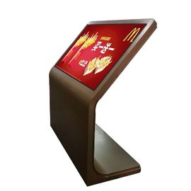 Interaktywny multimedialny ekran dotykowy Informacje Kiosk oparty na sieci 43 cale Rozmiar