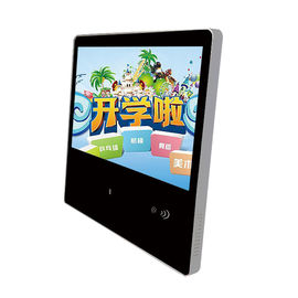 22 "LCD RFID naścienny Digital Signage, wyświetlacz reklamowy LCD dla studentów odprawy