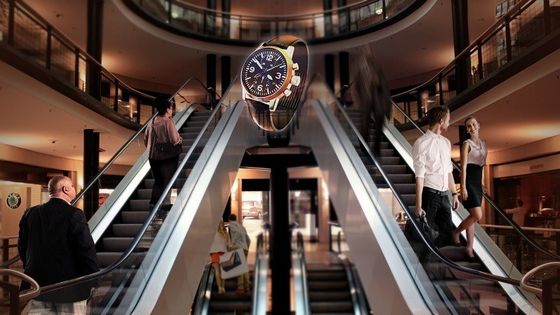 Wyświetlacz reklamowy 3D