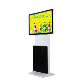 Centrum handlowe Touch Screen Kiosk 43 &quot;HD Lcd Panel Obróć wyświetlacz systemu Windows Android