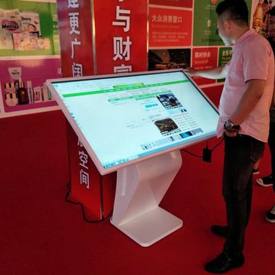 All In One PC Kiosk z ekranem dotykowym 21,5 32 43 55-calowy stojący panel LCD