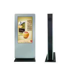 Wodoodporny zewnętrzny wyświetlacz LCD Digital Signage, czytelny w słońcu wyświetlacz LCD Kiosk Totem