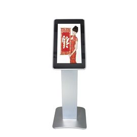 Interaktywny kiosk 4G WIFI z cyfrowym oznakowaniem wodoodporny 43 ”Z systemem operacyjnym Windows 10