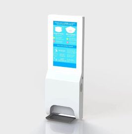 Ekran LCD 1080P naścienny Digital Signage 22 cale Z dozownikiem dezynfekcji rąk