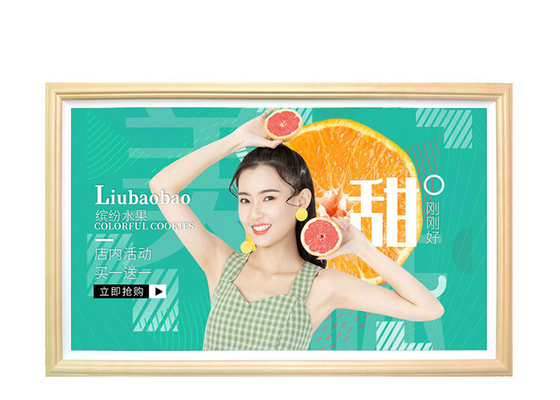 Odtwarzacz reklamowy Drewniana ramka LCD Digital Signage Indoor 49 cali